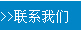 泰安諾盾礦山設(shè)備有限公司